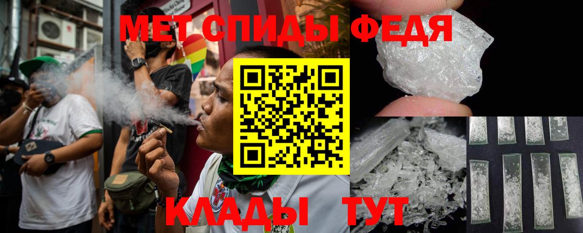 Бахчисарай  АМФ Premium  Вход с VPN 