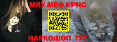 кокаин премиум Коломна