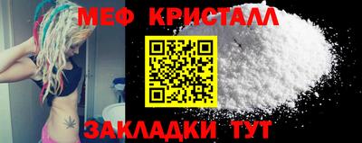 прущая мука Ковров