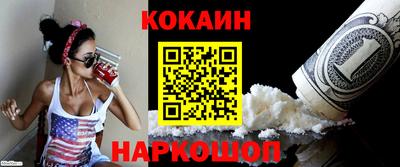 MDMA Premium VHQ Когалым