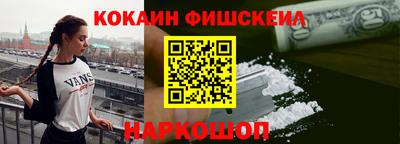 прущая мука Ковров