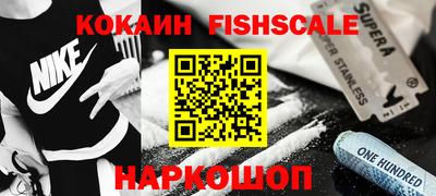 прущая мука Ковров