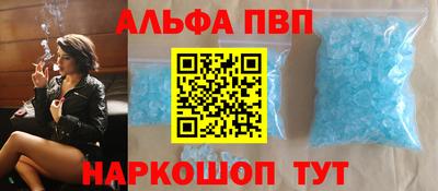 MDMA Premium VHQ Когалым