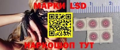 кокаин премиум Коломна