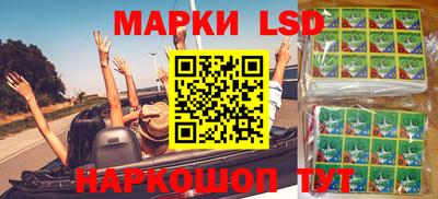 кокаин премиум Коломна