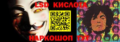 кокаин премиум Коломна