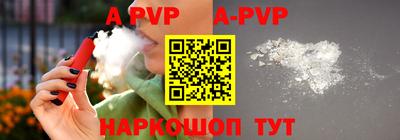 MDMA Premium VHQ Когалым