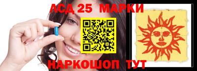 MDMA Premium VHQ Когалым