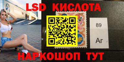 MDMA Premium VHQ Когалым