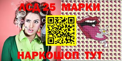 MDMA Premium VHQ Когалым
