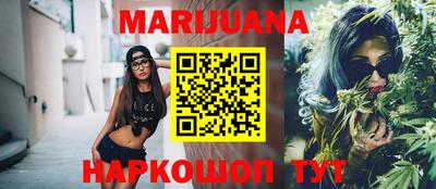 MDMA Premium VHQ Когалым