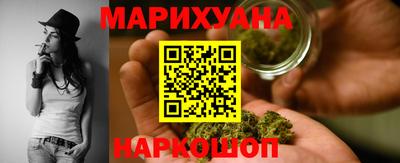 мефедрон VHQ Кохма