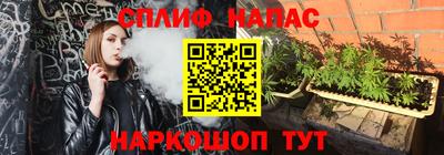 MDMA Premium VHQ Когалым