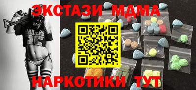прущая мука Ковров