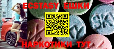 кокаин премиум Коломна