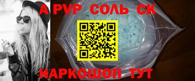 кокаин премиум Коломна