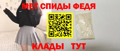 кокаин премиум Коломна