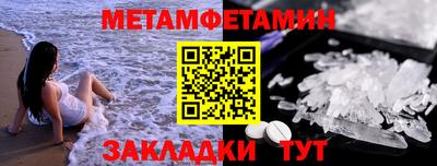 кокаин премиум Коломна