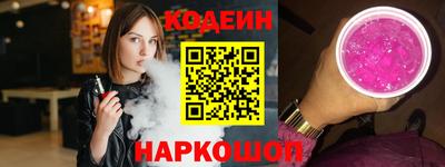 прущая мука Ковров