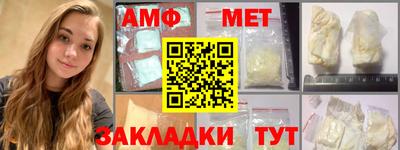 кокаин премиум Коломна