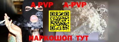 MDMA Premium VHQ Когалым