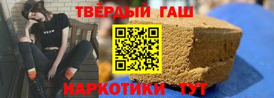 кокаин премиум Коломна