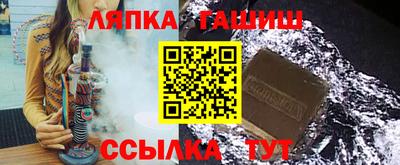 кокаин премиум Коломна