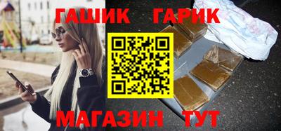 кокаин премиум Коломна