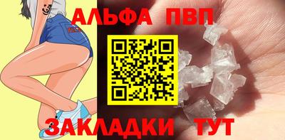MDMA Premium VHQ Когалым