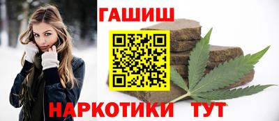прущая мука Ковров