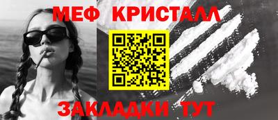 кокаин премиум Коломна