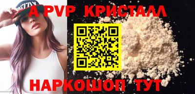 MDMA Premium VHQ Когалым