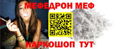 кокаин премиум Коломна